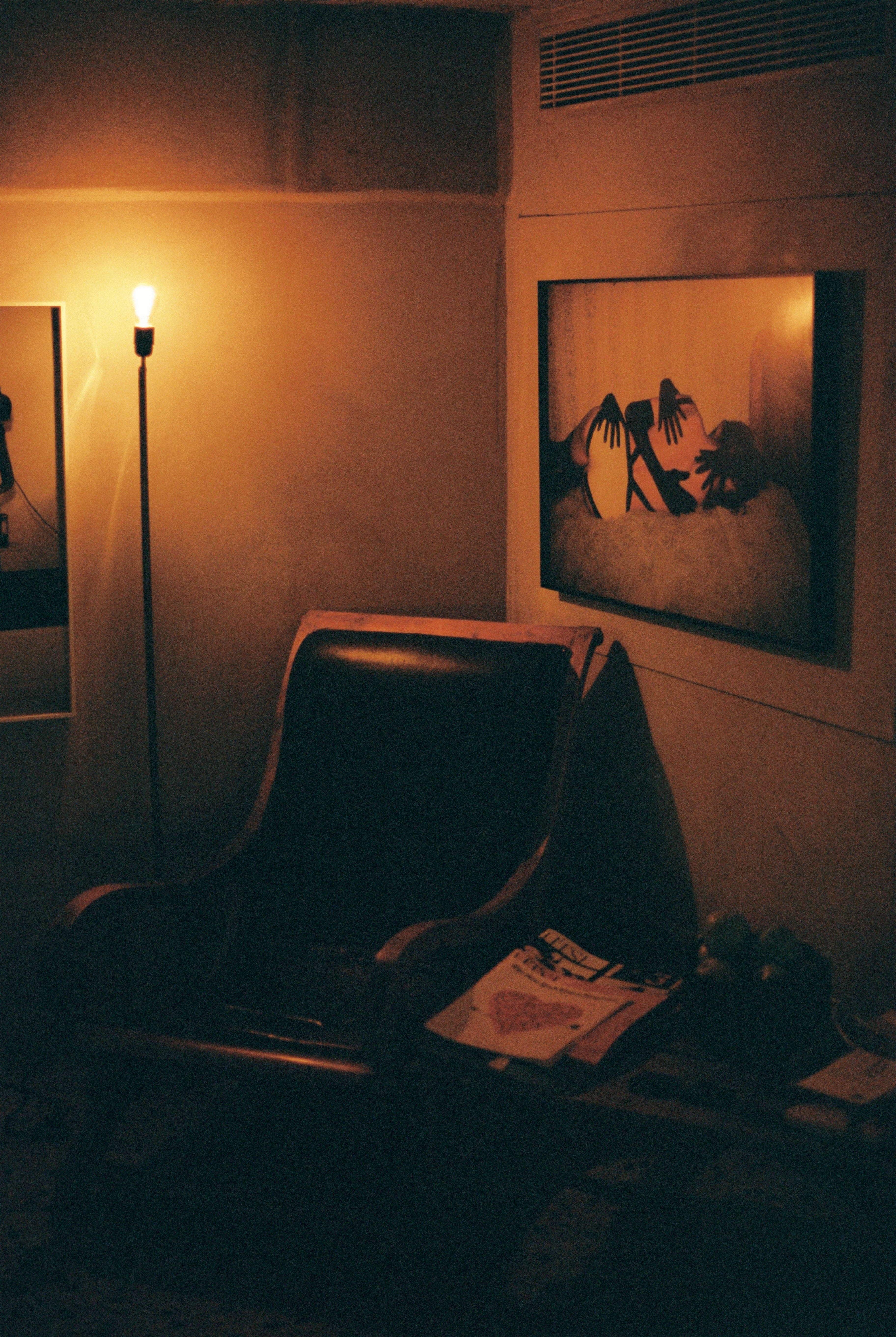 LONELY NIGHTS