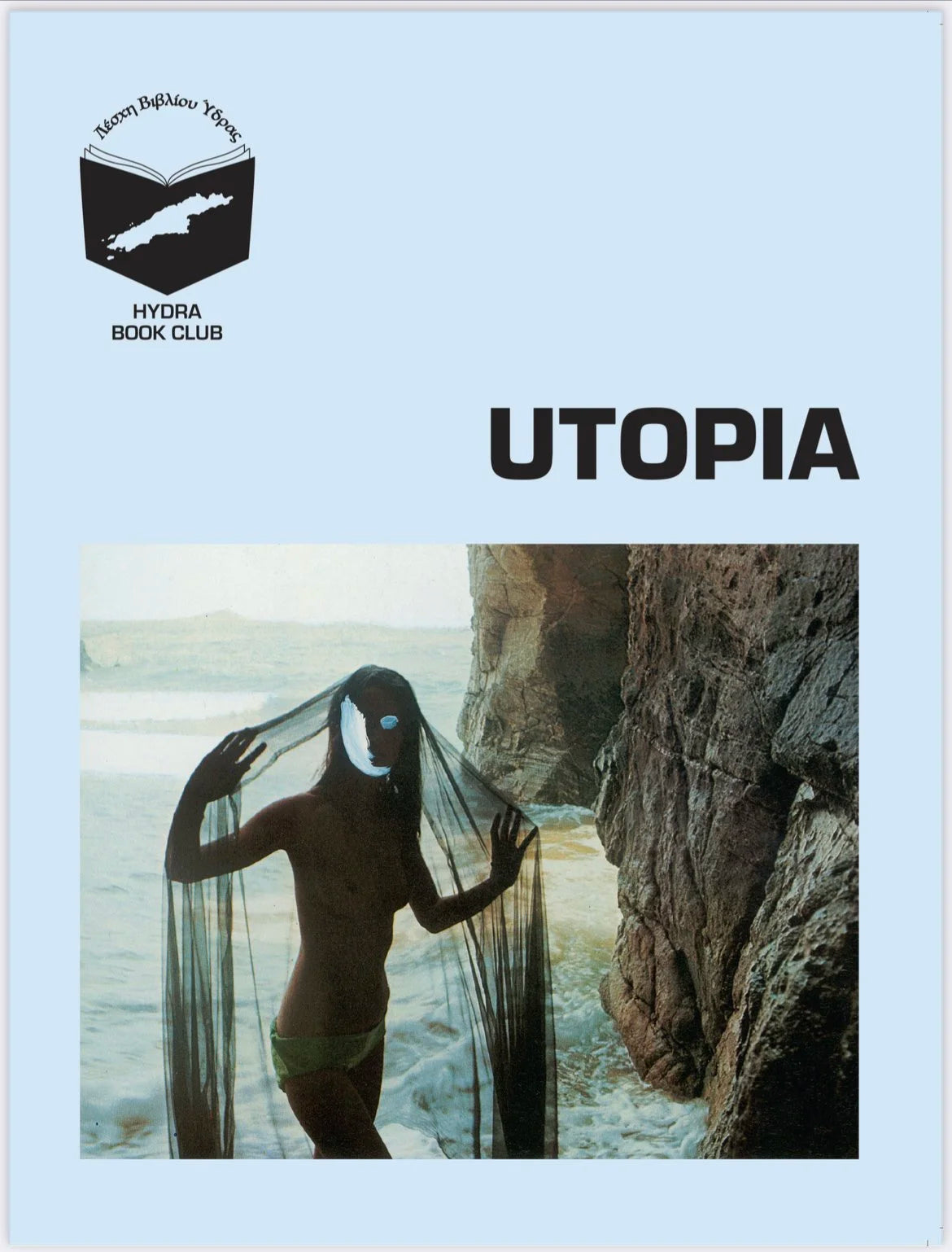 UTOPIA VOL.1